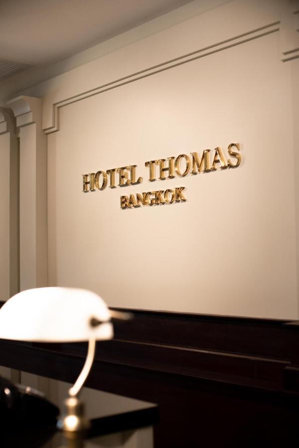 Hotel Thomas Bangkok Makkasan Extérieur photo